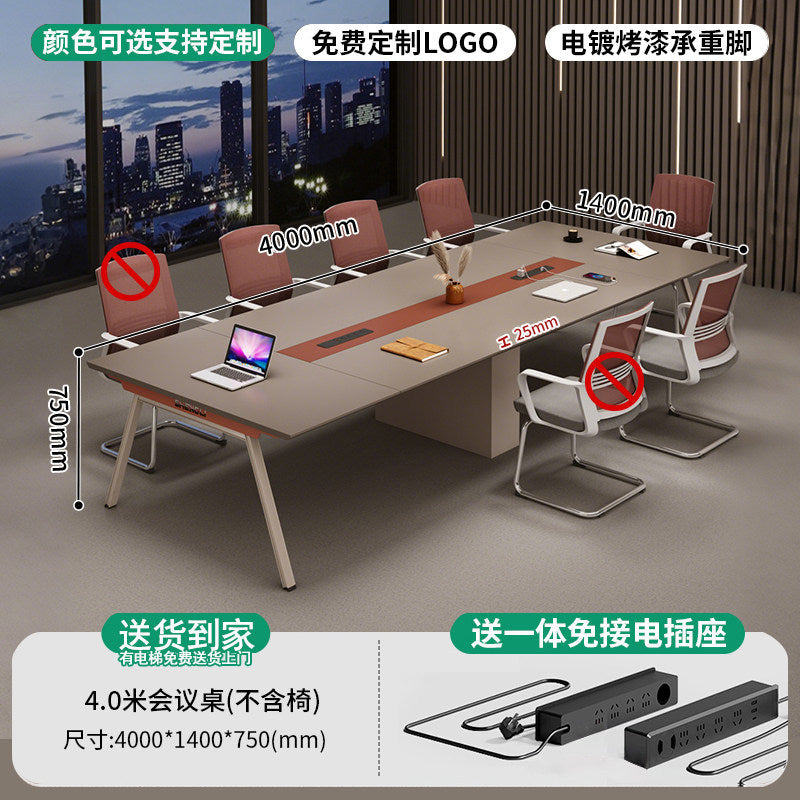 Saint li conference table long table casual modern large and small conference room reception table and chair combination training table office desk