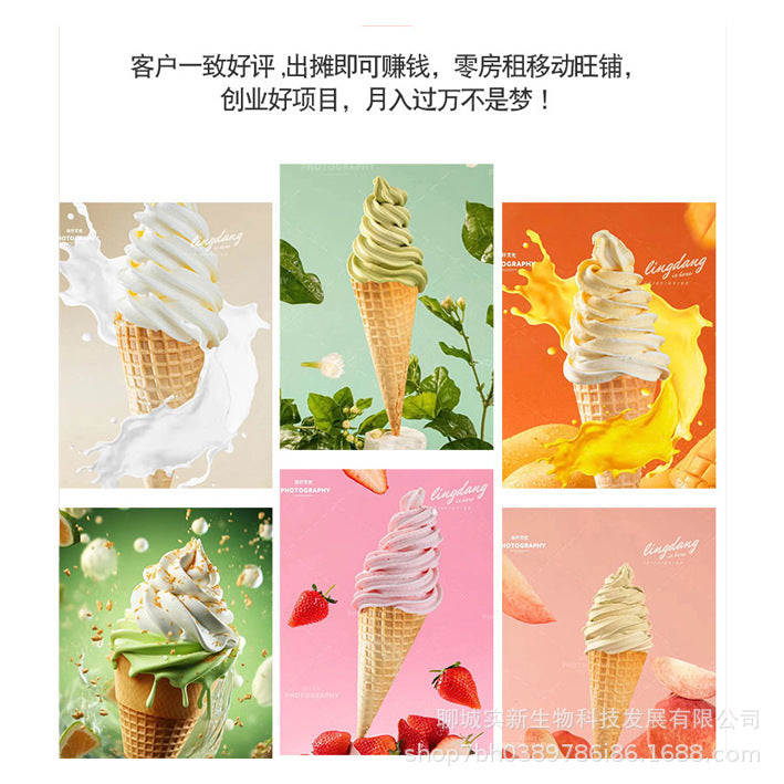 Commercial desktop soft ice cream machine - mobile, fully automatic, smart ice cream & popsicle maker - direct from the manufacturer