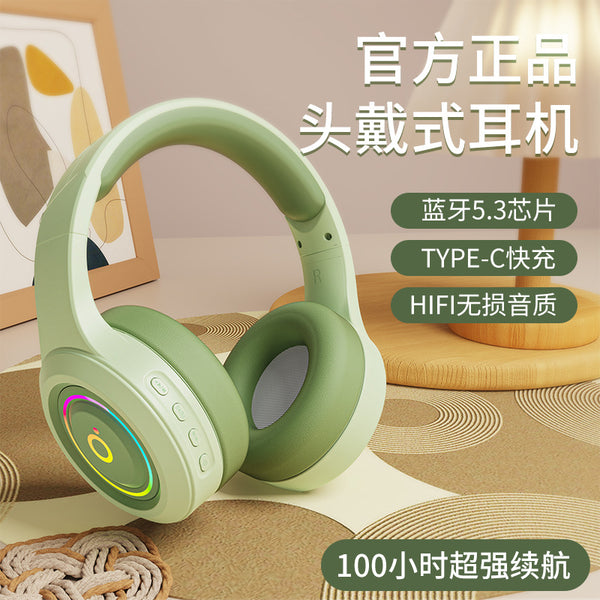 Forward X12 headset game bluetooth headset computer e-sports Internet cafe comfortable ear protection all-inclusive earmuffs headset