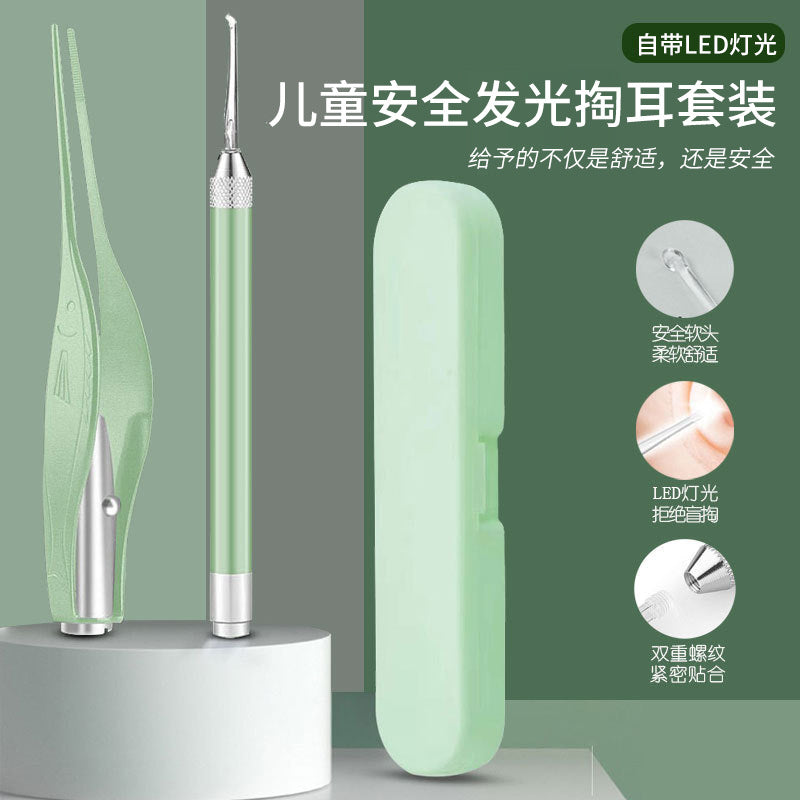 Glowing ear pick baby with light rechargeable ear pick set kids adult tweezers ear pick ear wax ear artifact