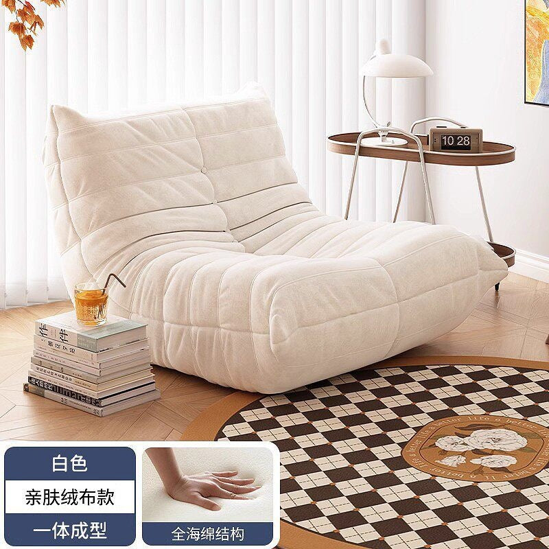 [compressed version] lazy sofa caterpillar sofa chair single small sofa tatami balcony leisure lounge chair