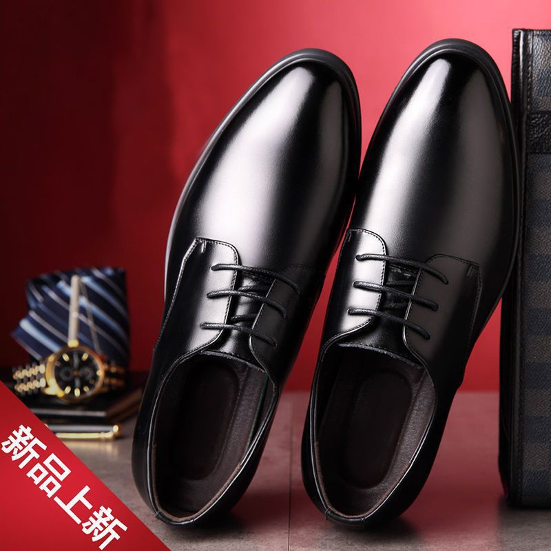 Clearance sale: men's leather dress shoes - lace-up, casual, stylish, versatile. perfect for young professionals, business, and everyday wear. trendy men's footwear