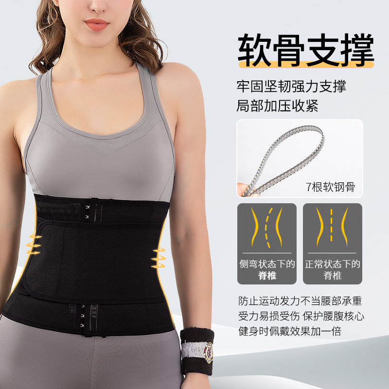 mesh body shaping and body shaping reinforced girdle 15 waist shaping and shaping postpartum body shaping abdominal belt girdle belt