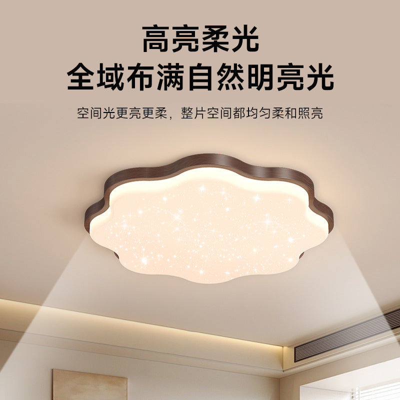 [Strict Selection] Bedroom Light Main Light Cream Wind Zhongshan Lighting Simple Modern Children's Room Light Eye Protection Ceiling Light
