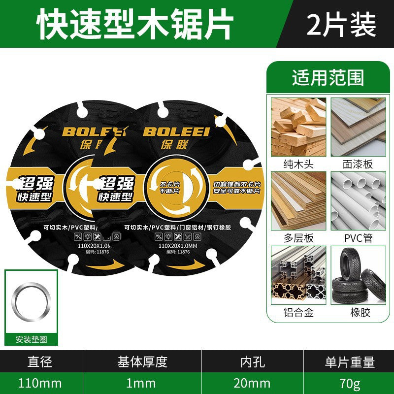 New woodworking saw blade 4inch - alloy cutting disc for pvc, plastic, aluminum, and solid wood - specifically designed for electric saws, angle grinders, and cutting machines