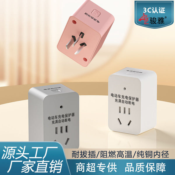 Electric vehicle protector, anti-overcharge converter, automatic charging, plug-in, multi-plug battery car, intelligent charger