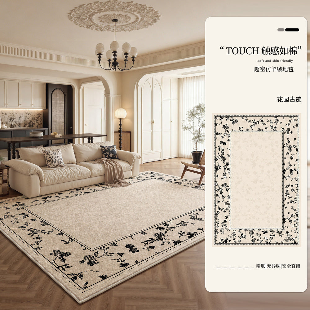 Carpet living room medieval style no-wash and wipeable sofa coffee table frenchretro bedroom bedside floor mat full coverage large area
