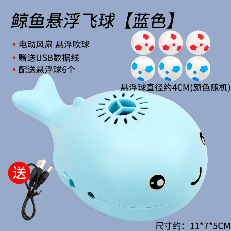 Douyin's same style children's electric small fan suspended blowing ball cute little whale charging suspended blowing ball toy wholesale