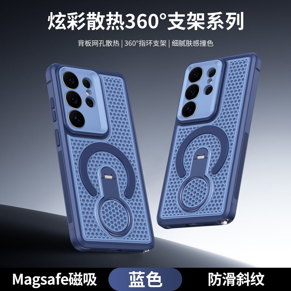 Dazzling cooling 360 magnetic stand compatible samsung s26 ultra premium phone case - business s26 breathable mesh