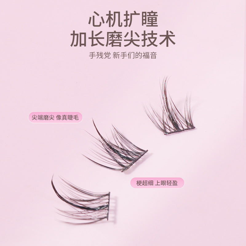 Colorful fenling trilogy false eyelashes lazy eyelashes curling grafting single cluster eyelashes fairy artificial eyelashes