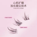 Colorful fenling trilogy false eyelashes lazy eyelashes curling grafting single cluster eyelashes fairy artificial eyelashes