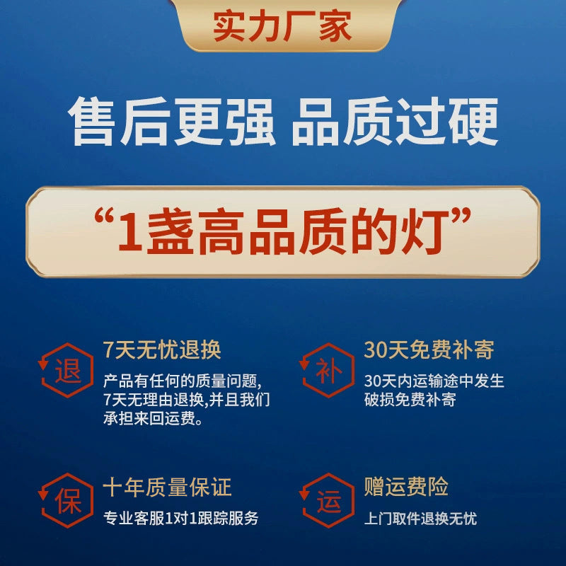 Zhongshan Lighting Home Decoration Company Waterproof COB Light with 24V Flexible Atmosphere Ceiling TV Wall No Main Light