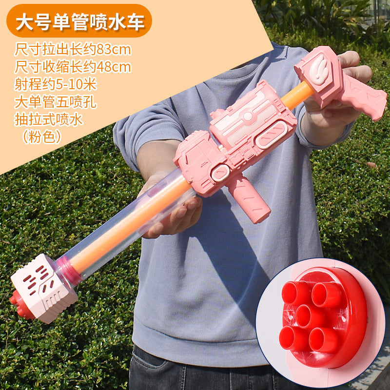 Gatling water gun - kids' toy, pull-back water cannon, multi-nozzle water gun, summer rafting & beach wholesale water play toy