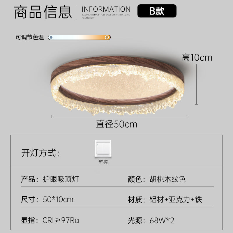 Medieval style bedroom light Ceiling light Cloud mist eye protection Japanese retro wabi sabi walnut pattern restaurant book room lighting