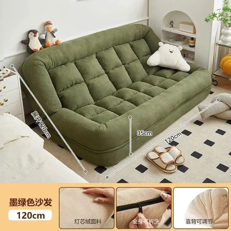 Lazy sofa can lie down and sleep tatami double large human dog house room bedroom living room single sofa