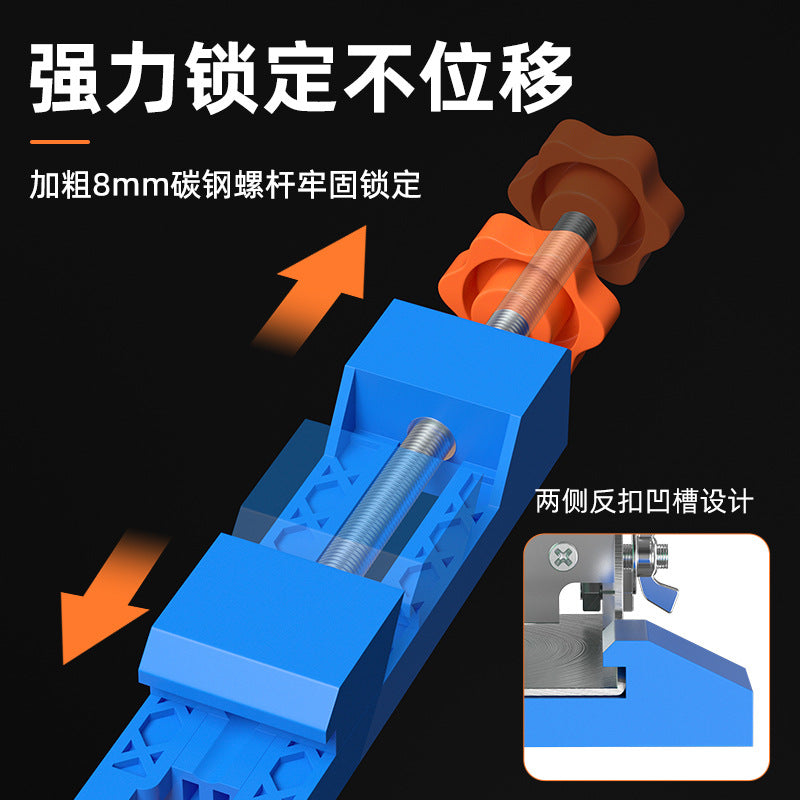 's new product, adjustable cutting machine base guide rail, special portable saw marble machine accessories for woodworking