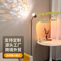 Popular floor lamp live broadcast background rotating water ripple sunset lamp atmosphere lamp bedroom romantic sunset projection