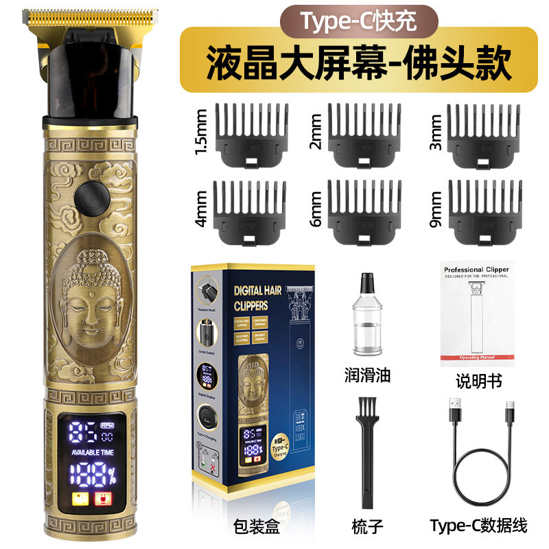 New arrivalfor home lcd digital display electric hairdresser hair salon special electric clipper washable engraving oil head electric clipper