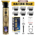 New arrivalfor home lcd digital display electric hairdresser hair salon special electric clipper washable engraving oil head electric clipper