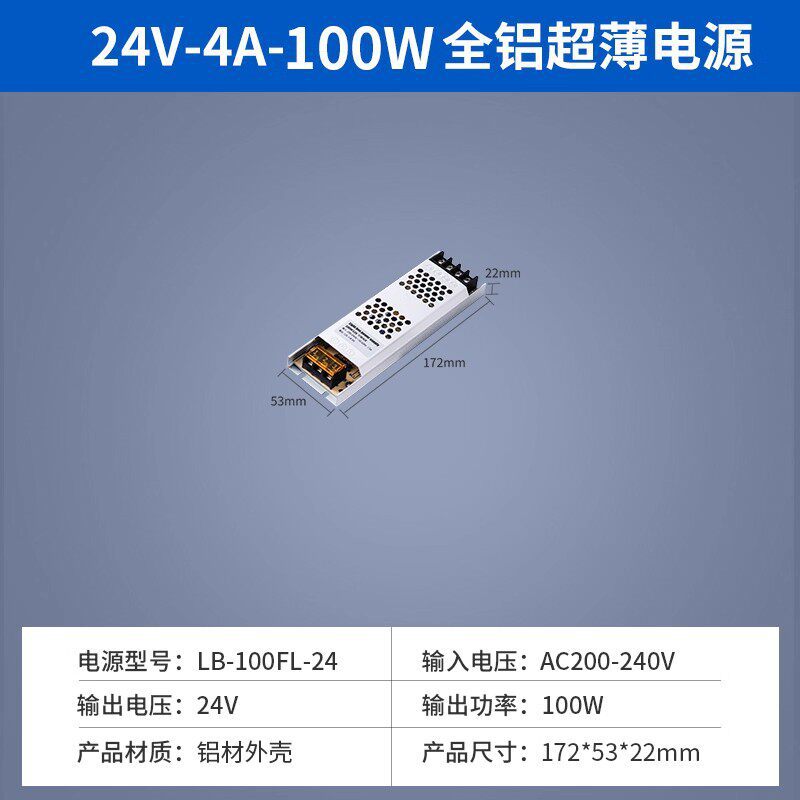 Cob led strip light, ultra-narrow 3mm, extra-thin 5mm, 12v high-brightness, 24v linear lighting, display cabinet aluminum channel, cabinet light strip