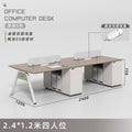 Office desk and chair set - four-seat workstation - modern minimalist design for employees, finance, and general office use
