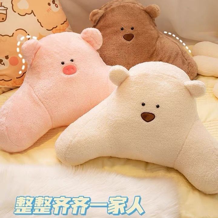 Office sedentary waist cushion chair back cushion waist pillow pillow waist support handy gadget seat waist cushion pillow