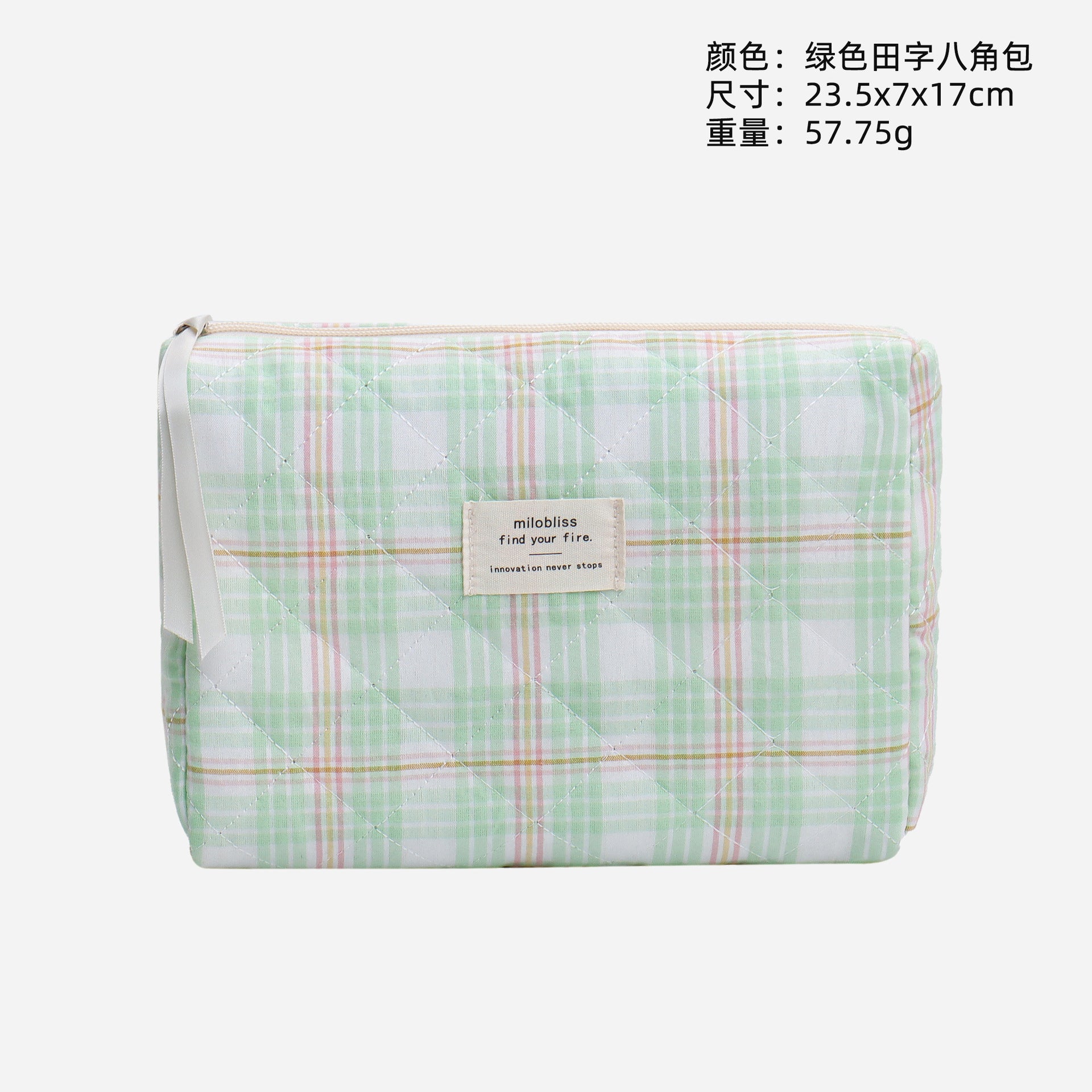 Xintian plaid quilted cute cosmetic bag  explosion large-capacity toilet bag women's cosmetics storage bag