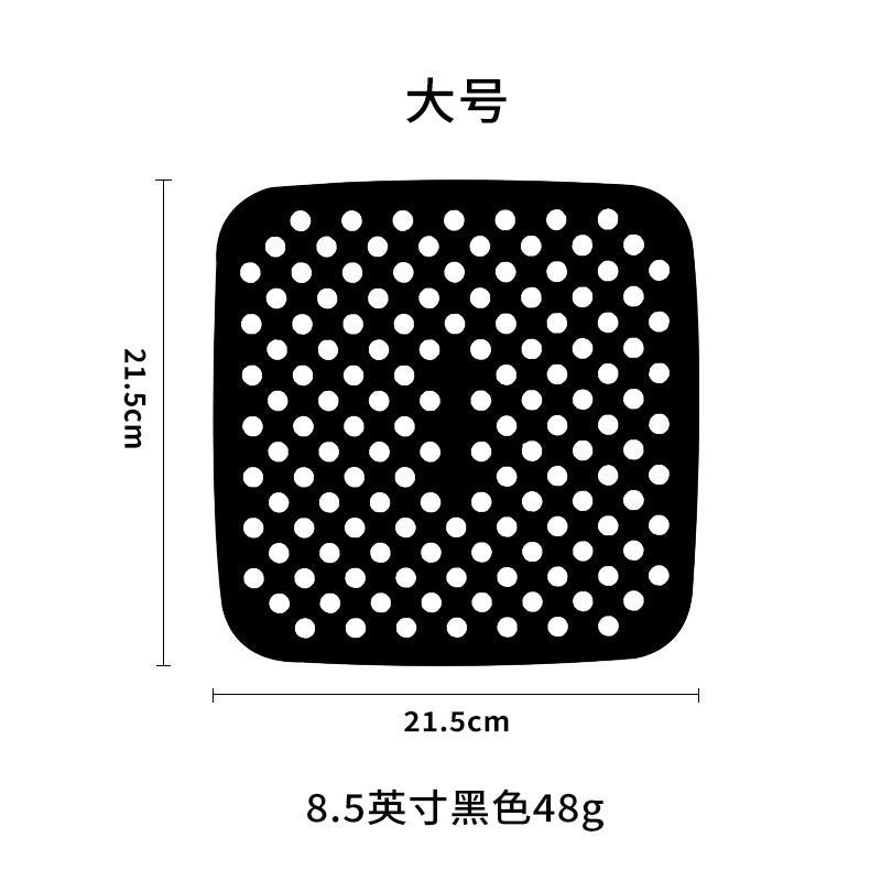 Silicone air fryer liners - food grade, reusable, oven mitts & heat insulation pads - cross-border e-commerce