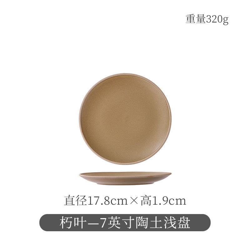 Ceramic retro steak plate for home vegetable plate japanese tableware large flat plate western food plate restaurant commercial pasta plate