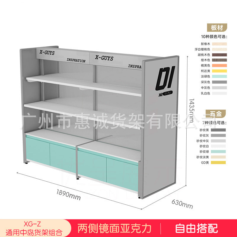 Factory custom figure plush toy blind box display cabinet merchandise stationery X2 millet cabinet tide play store premium shelf