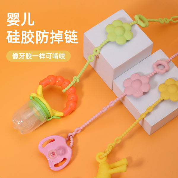 Baby pacifier chain Infant and toddler toothpaste anti-lost chain Baby pacifier anti-drop chain Silicone integrated pacifier clip