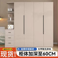 Solid wood wardrobe for home bedroom simple cabinet rental room economical floor-standing large-capacity storage wardrobe
