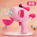 Fully automatic color-changing light-up astronaut - pink [batteries not included] - color box packaging