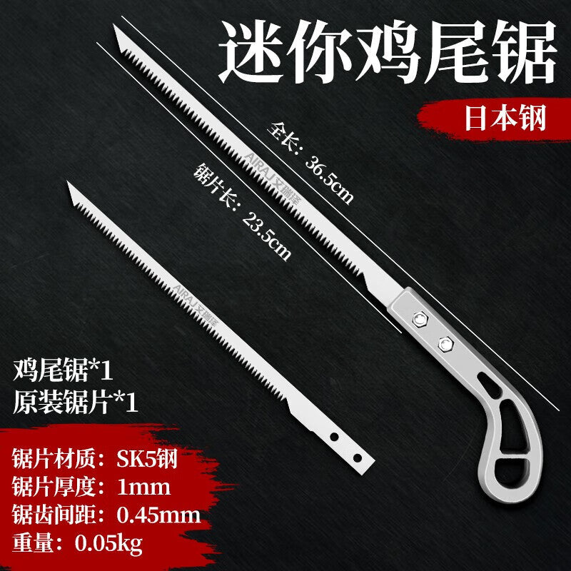 Arrizo Mini Cocktail Saw Thickened Fine Teeth Handheld Wall Panel Saw Wire Saw Garden Fruit Tree Branches Household Hand Saw