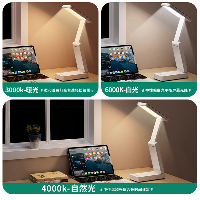 Foldable desk lamp - eye protection for students, high school & college dorm room, rechargeable table lamp, reading night light