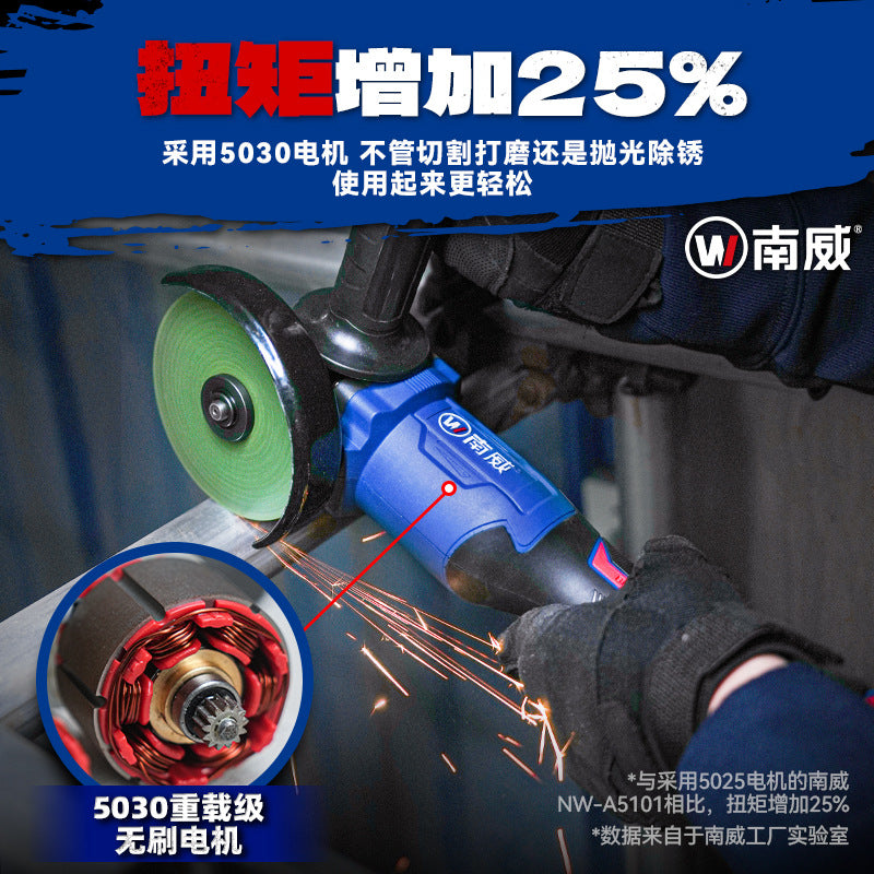 personalized nanwei brushless lithium electric angle grinder metal cutting high-power grinding and polishing machine electric cutting machine