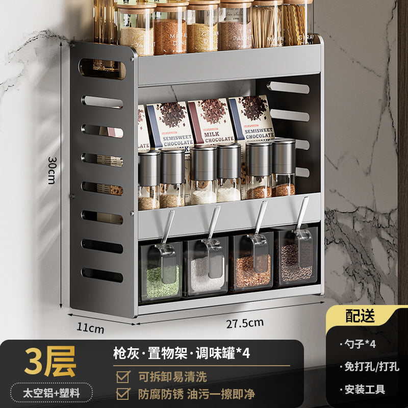 Household seasoning box, kitchen seasoning, salt, monosodium glutamate, pepper seasoning, storage box, wall-mounted seasoning, bottle and can combination set