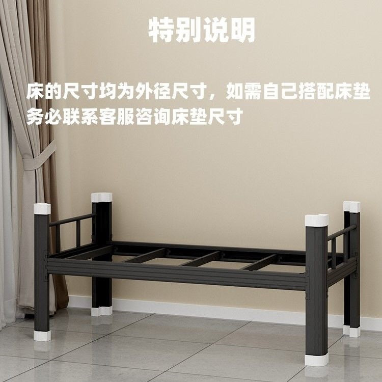 Thickened single layer single iron bed iron frame bed iron art student staff dormitory hospital rental apartment bed