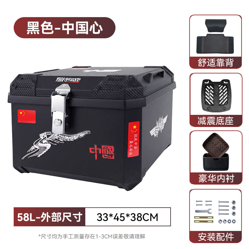 Motorcycle trunk electric vehicle rear trunk neutral pedal calf multi-style extra large capacity battery takeaway box