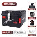 58l [sticker-china heart] (shock-absorbing base plate + luxury lining + comfortable backrest + screw tool kit)