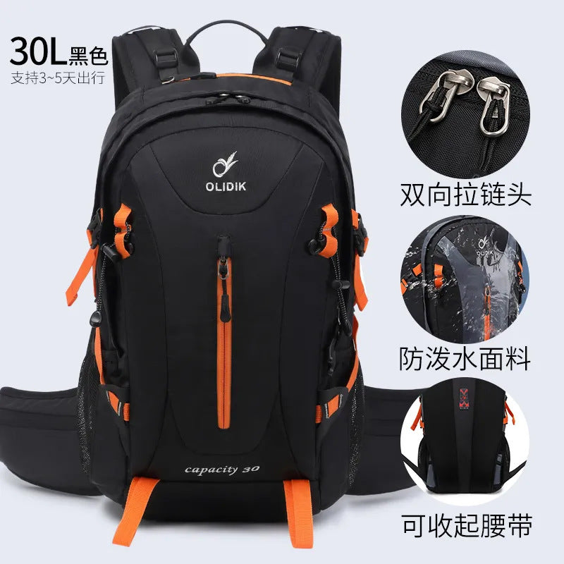 Outdoor hiking bag wholesale hiking backpack men and women large capacity lightweight leisure travel backpack men