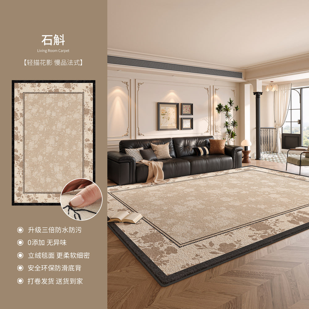 Carpet living room french retro2026new arrival medieval no-wash wipeable waterproof anti-fouling bedroom maintenance-free bedside blanket