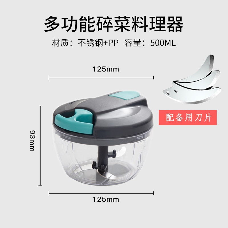 900ml household manual mixer dumpling filling vegetable shredder hand-pulled chili cutting small minced vegetable garlic mincer