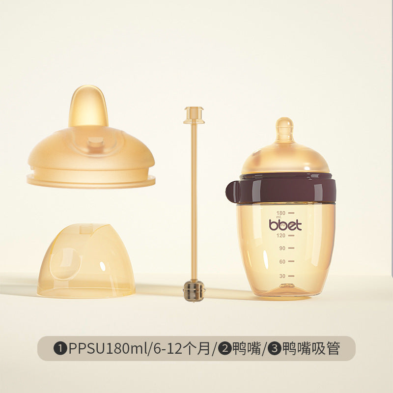 Babycare newborn ppsu baby bottle - infant straw bottle with wide neck, plastic feeding bottle