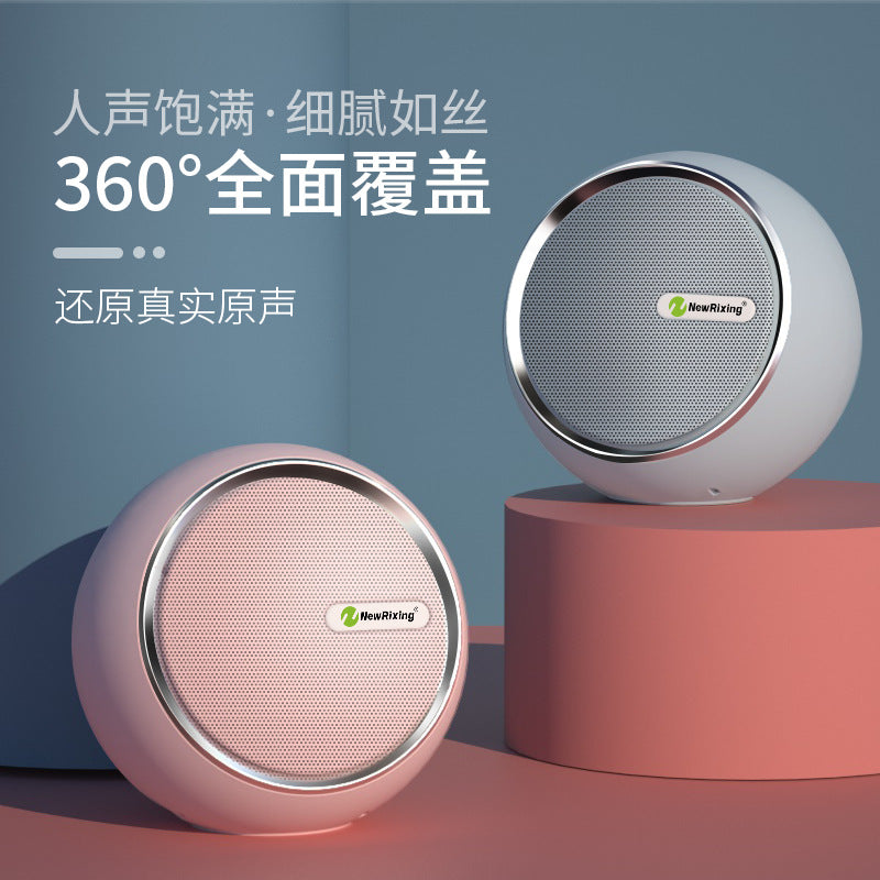 Smart bluetooth speaker - new wireless subwoofer, high-fidelity audio, extra loud, student/computer small speaker, mini size
