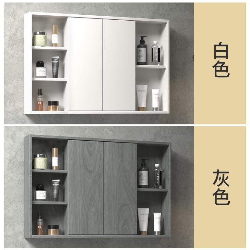 Solid wood intelligent feng shui hidden bathroom mirror cabinet bathroom mirror with storage wall-mounted dressing cabinet mirror box new