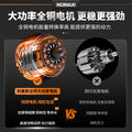 High-power industrial-grade blower with turbine fan – powerful air blower for dust, leaves, and snow removal (lithium battery powered)
