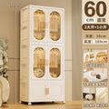 Installation-free thickened hanging clothes style foldable plastic storage cabinet for home bedroom layered kids clothes storage cabinet