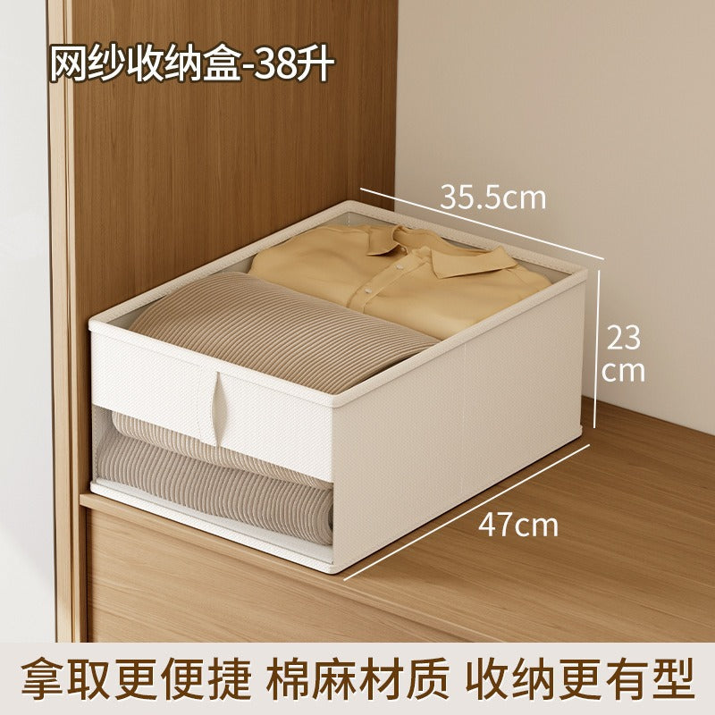 Mesh clothes storage box Visual clothing Household fabric finishing box Drawer type layered pants storage large capacity