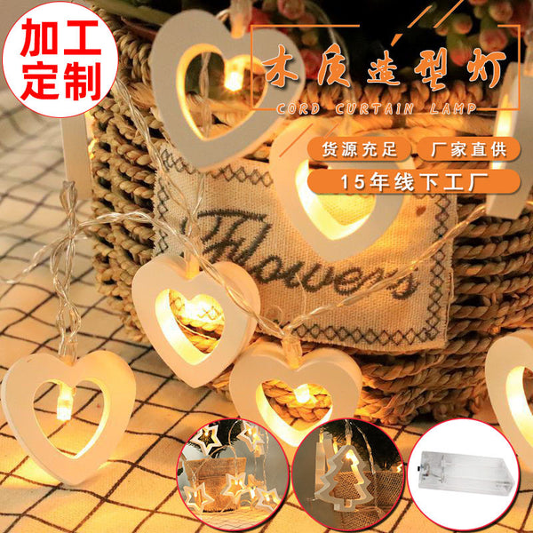 [Processing and customization] LED lanterns wooden stars love Christmas tree decorative lights bedroom net red lights star lights